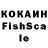 Кетамин VHQ dahadeptexiao
