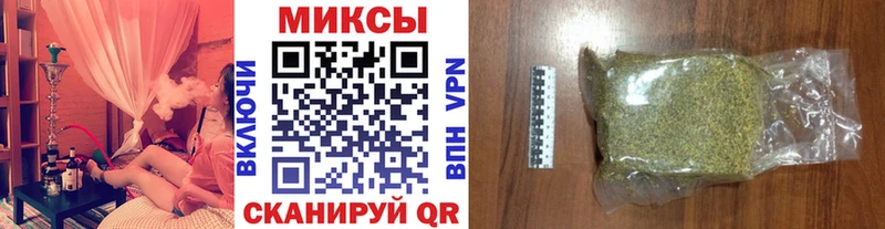 KRAKEN зеркало Борисоглебск БУТИРАТ буратино
