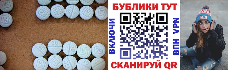 Ecstasy 99%  дарнет шоп  Борисоглебск 