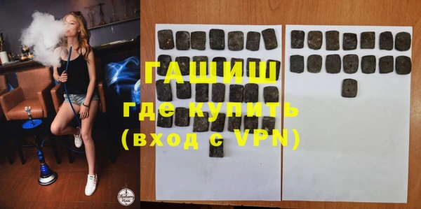 а пвп мука Беломорск