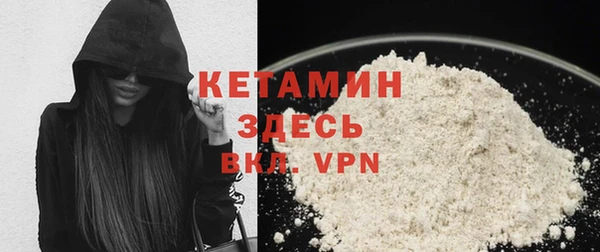 а пвп мука Беломорск