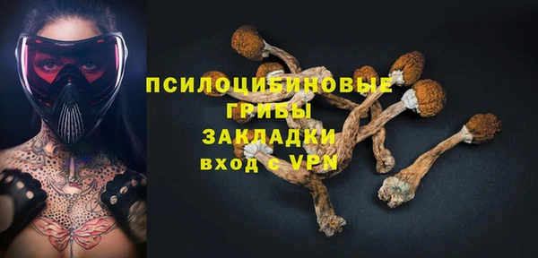 а пвп мука Беломорск