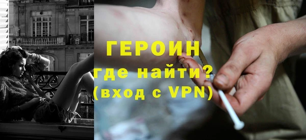 а пвп мука Беломорск