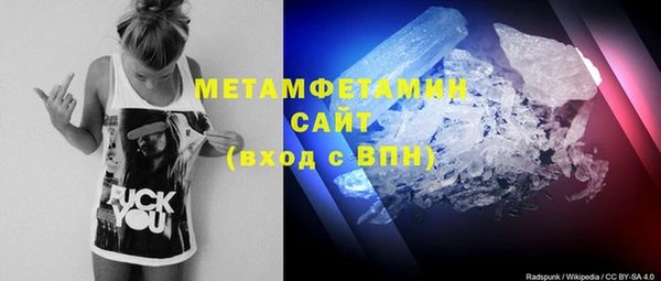 тгк Белоозёрский