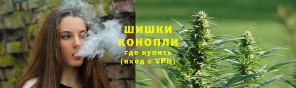 тгк Белоозёрский