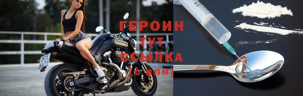 а пвп мука Беломорск