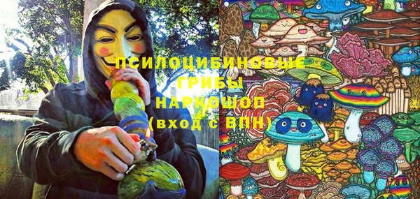 тгк Белоозёрский