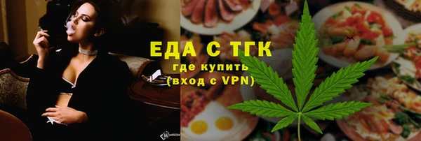 а пвп мука Беломорск