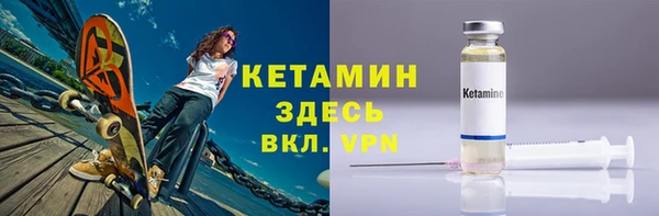 а пвп мука Беломорск