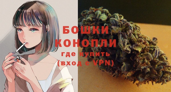 мет Белокуриха