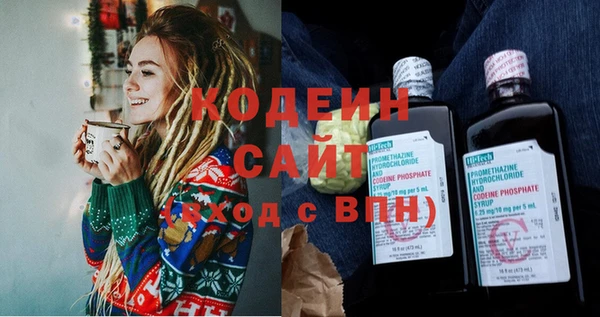 а пвп мука Беломорск