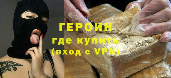 тгк Белоозёрский