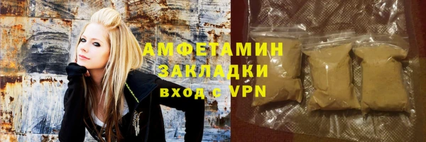тгк Белоозёрский