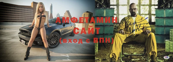 тгк Белоозёрский