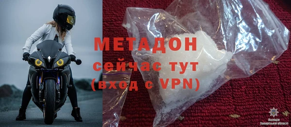 ПСИЛОЦИБИНОВЫЕ ГРИБЫ Чегем
