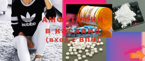тгк Белоозёрский