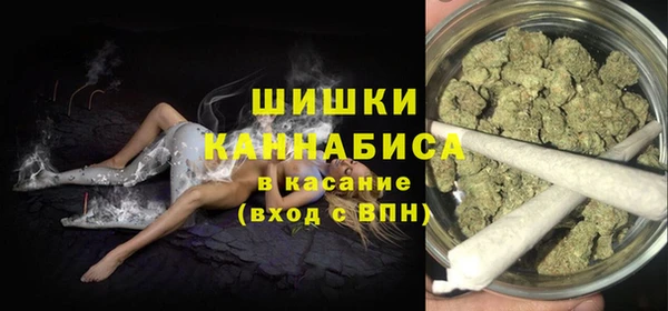 мет Белокуриха