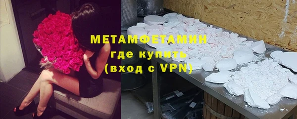 а пвп мука Беломорск