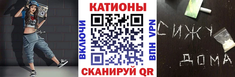 цены наркотик  Борисоглебск  маркетплейс Telegram  МЯУ-МЯУ кристаллы 