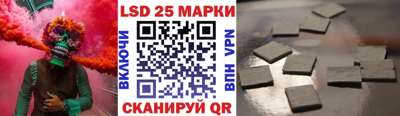 Марки NBOMe 1500мкг  mega маркетплейс  Борисоглебск 